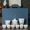Hand-painted Ceramic Kung Fu Tea Set