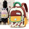 Toddler Boys Girls School Bag With Padded Straps For Early Education Kids Backpack
