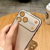  Instantly Turn 17 Large Window Lens Protect Case For iPhone 17 16 15 14 13 12 11 Pro Max Plating Bumper Hard Matte Cover