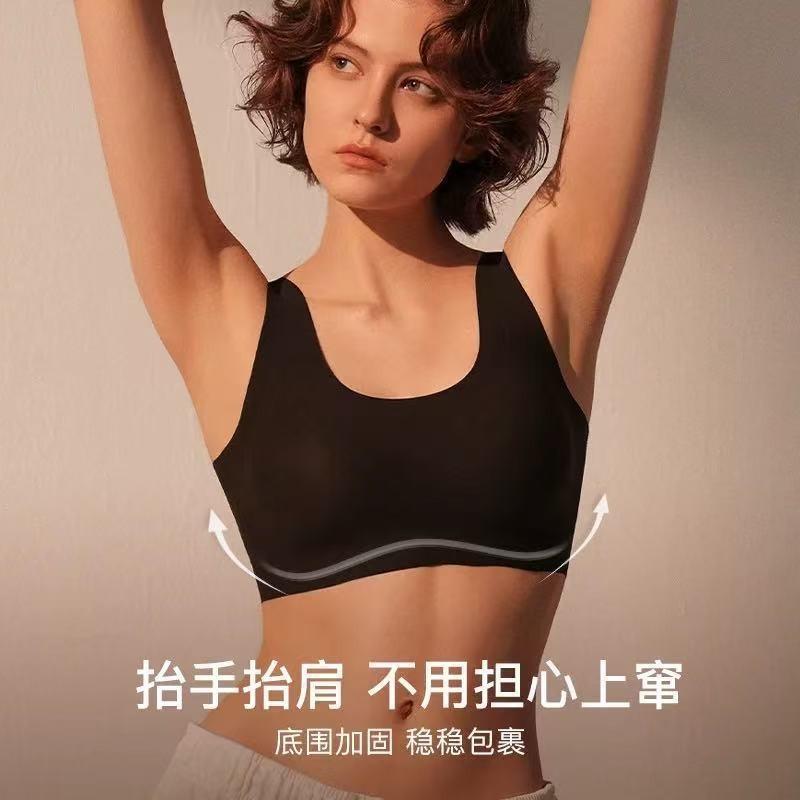 Women S Seamless Halter Neck Sports Bra Comfortable Supportive