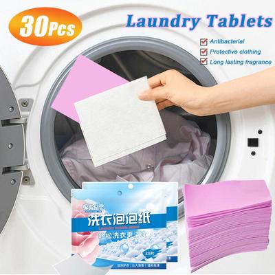 30Pcs/1 Set Laundry Strong Decontamination Laundry Detergent Sheet Underwear Clothes Cleaning Detergent Laundry Paper