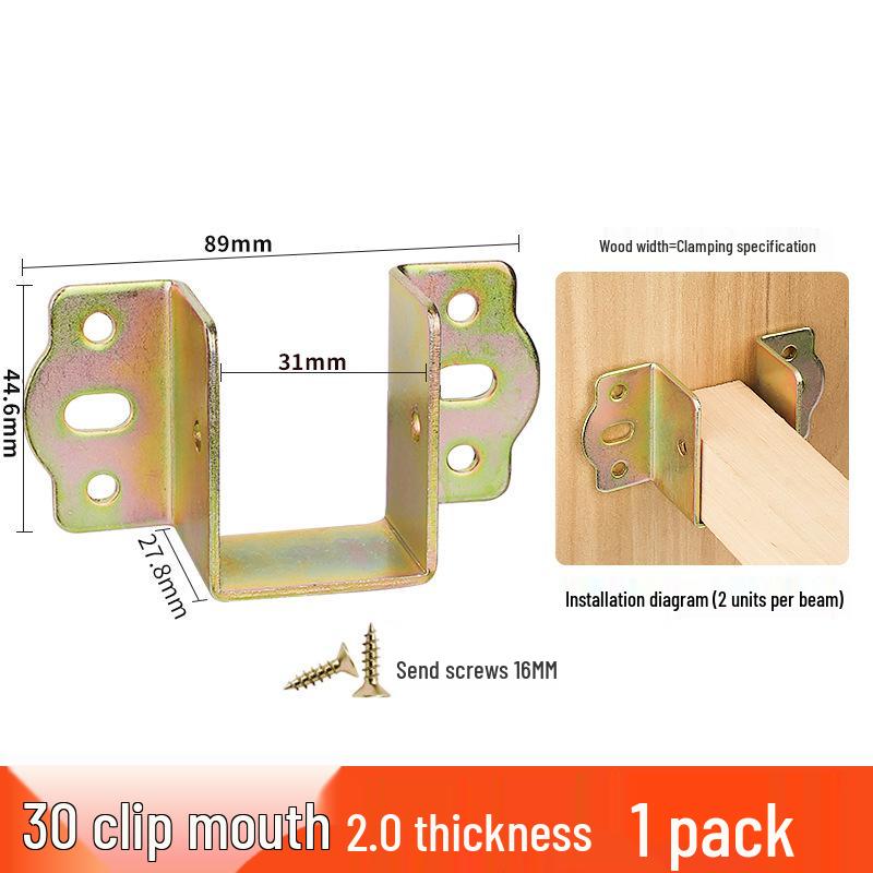 Heavy-Duty Bed Corner Bracket & Hook Fastener Set with Latch and Hinge