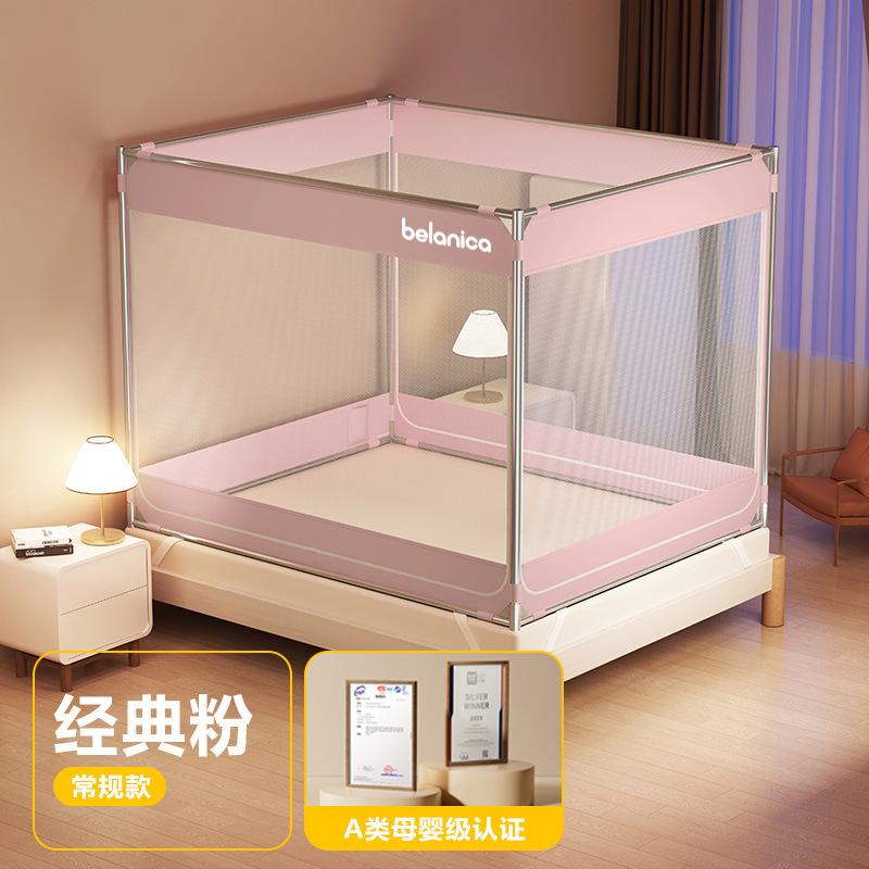 Nova Mosquiteira Yurt Completa Sem Instalação Anti-Queda com Base Completa para Camas de 120/150/180/200cm, Segura para Crianças e Bebês, Uso em Quarto de Casa