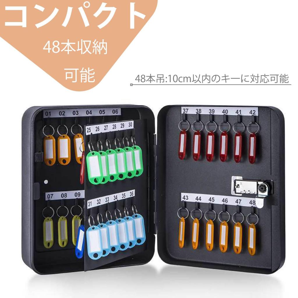 Ibubu Key 48 Key Key Storage Wall Security Key Key PIN 3 Digit Dial Lock Dedicated Keychain Key Dustproof For Home 48 Black Box, Keys, Case, Box,