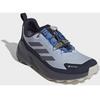 Треккинговые ботинки Adidas Terrex Trailmaker 2 GTX Speed Lace