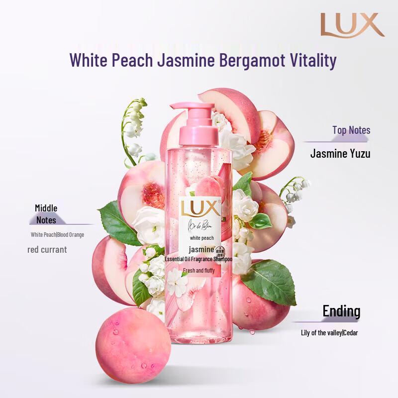 LUX White Peach Jasmine Essential Oil Fragrance Shampoo