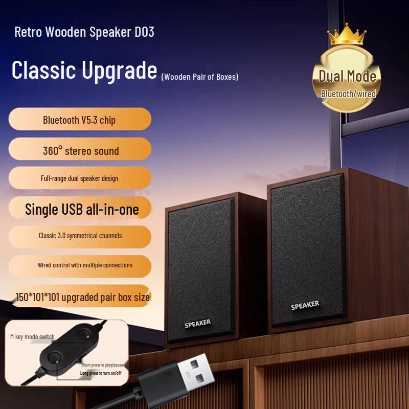 TS38 Mini Wired Desktop Speakers with Subwoofer for PC and Laptop