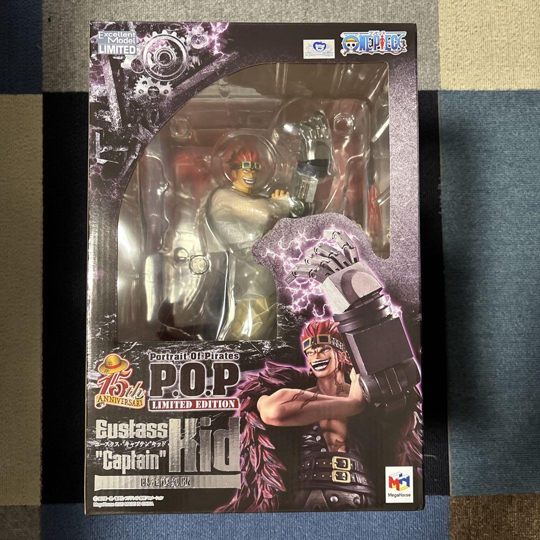 

[USED] Eustass Captain Kid Figure Limited Edition Reprint