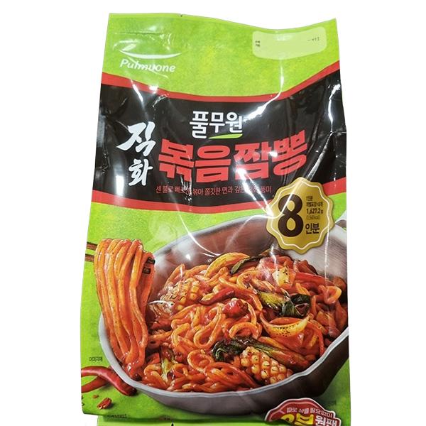 Pulmuone Stir-Fried Jjambong Noodles 203.4g x 8 Packs One thing