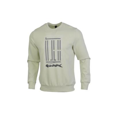 Sweatshirts Men's Sandstorm Soil Crew Neck Moderate Regular GM4482