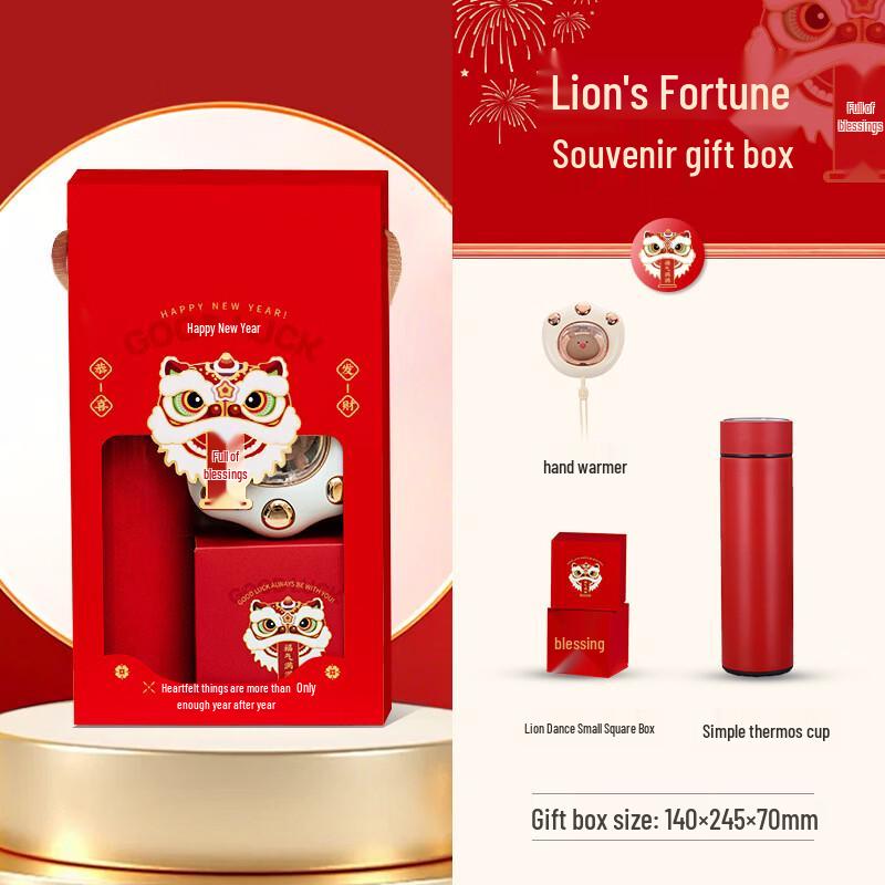 Awakening Lion Themed Gift Set with Thermos and Hand Warmer