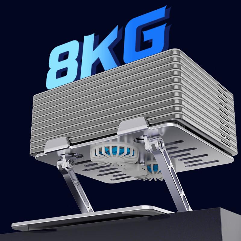 ATSCORE Multi-functional Laptop & Monitor Stands