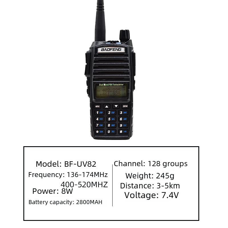 BAOFENG BF-UV82 8W Dual-Segment Walkie-Talkie Wireless Intercom