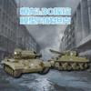 1/30 Henglong Rc Tanks,Sherman Vs Pershing Infrared Battle Tanks 2.4ghz Rc Battling Panzer Remote Control Us Model Tank