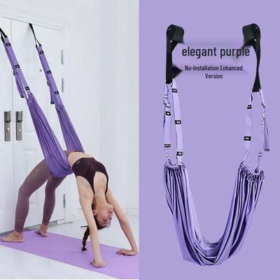Aerial Yoga Hammock & Stretching Trainer