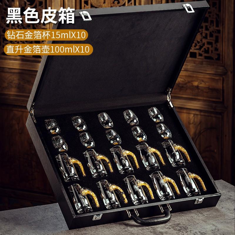 Elegant Crystal Glass Chinese Baijiu Set With Gold-Trimmed Decanter Small Sipping Cups Home Use