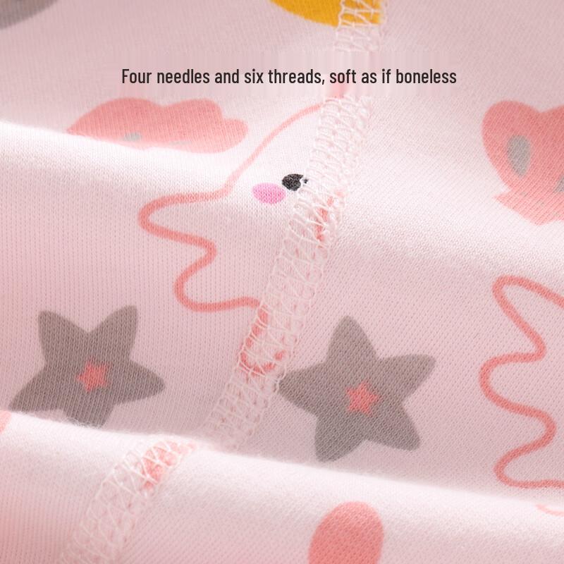 Shubeyi 2-Pack Unisex Baby Pure Cotton High-Waist Spring/Autumn Trousers