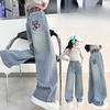 Girls' Denim Wide Leg Pants Girls' Autumn Stylish Long Pants Spring and Autumn Fashionable Jean Straight Leg Pants