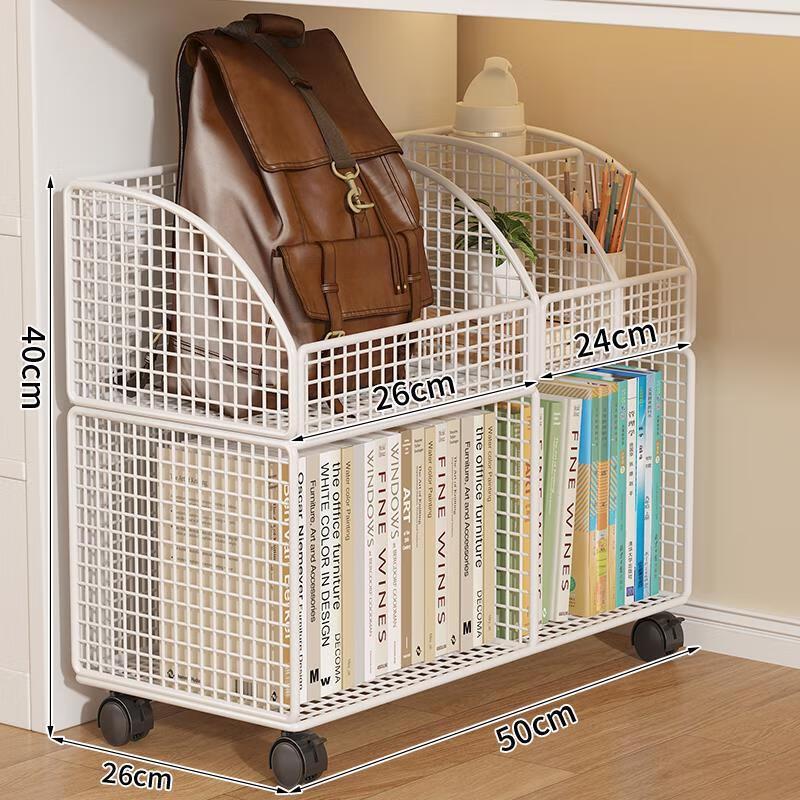 ZISIZ Under Desk Storage Shelf