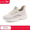 Red Dragonfly Women's Summer Fly-Knit Mesh Casual Sports Shoes - Soft Sole, Breathable, Flat Bottom Travel Walking Sneakers for Mothers