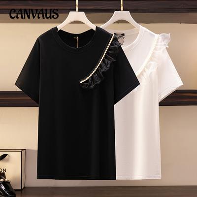 Rüschenrand Perlen Tops Sommer Plus Größe Mode Damen Kurzarm T-Shirt