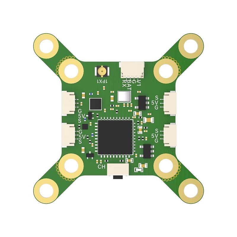 iFlight BLITZ RACE FPV Video Transmitter (CN Version)