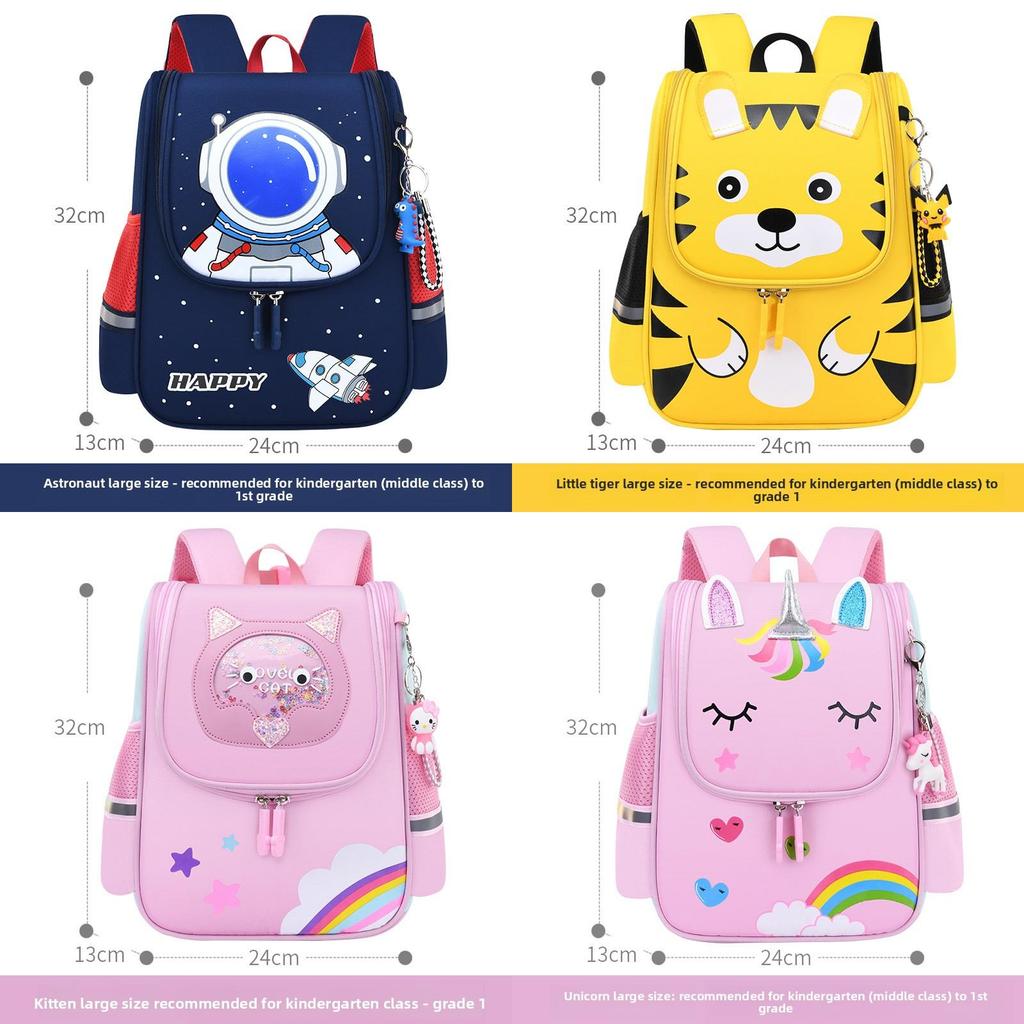 Sesame Baby Cartoon Space Backpack For Kids With Lightweight Oxford Material For School Use