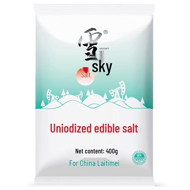Xuetian Refined Salt (Iodine-Free)