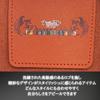 Dragon Horse PU Leather Pencil Brown Case,