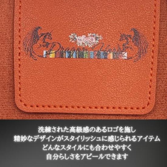 Dragon Horse PU Leather Pencil Brown Case,