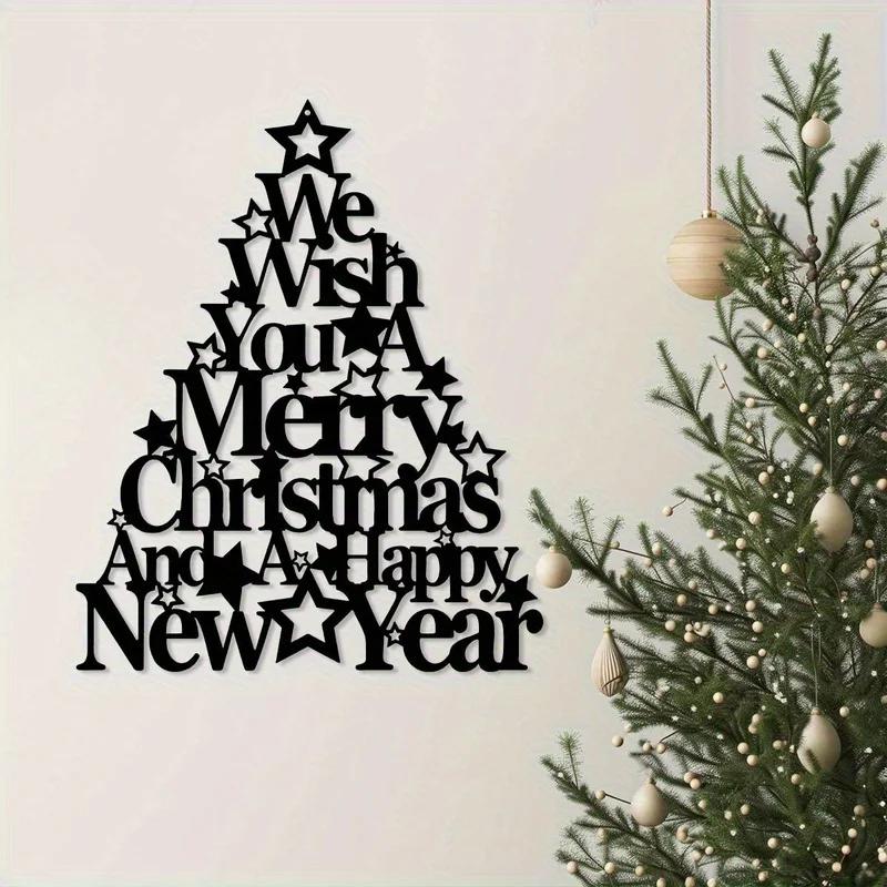 1pc Merry Christmas & Happy New Year Metal Wall Decor - Heavy-Duty Cast Iron Holiday Decoration with Christmas Tree Design
