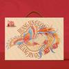 Auspicious Phoenix Blessing L3 Gift Box