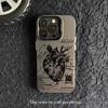 Applicable to IPHONE16 mobile phone case Apple 15PC12Promax1311 color silver IMD14 heart beating