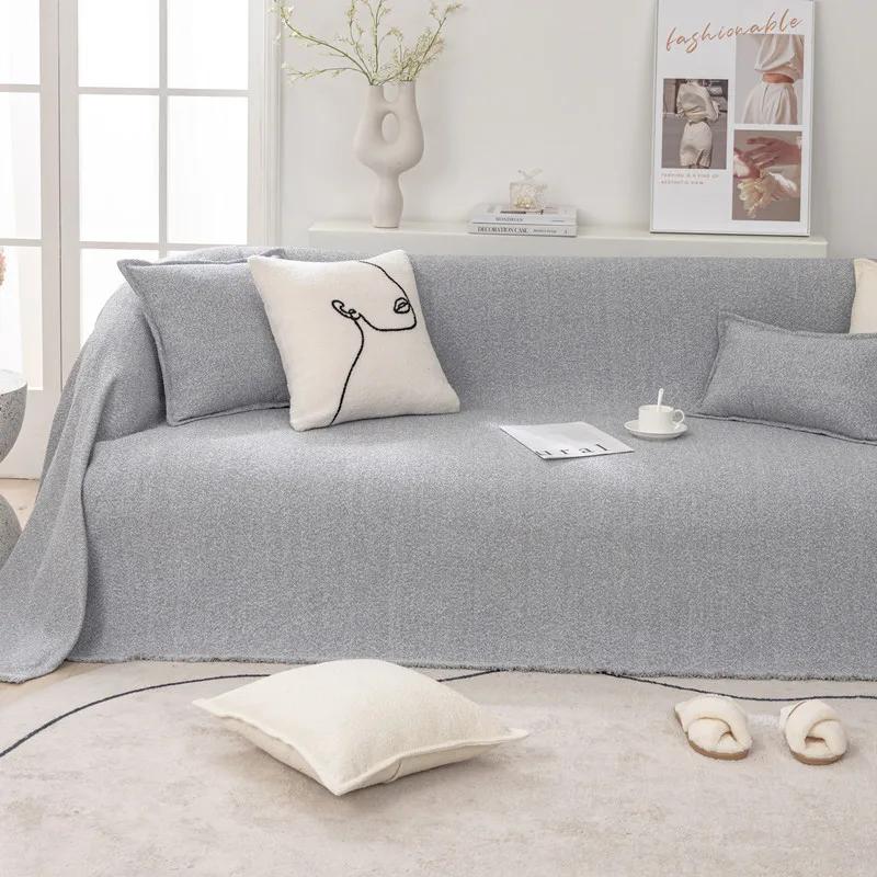 Sofa Cover Cloth Towel Off White Universal Seat Cushion High-density Woven Thickened Full Japanese Minimalist Backrest Towel