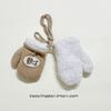 Children's Cute Korean Style Winter Mittens - Warm, Fleece-Lined, Windproof for Boys & Girls