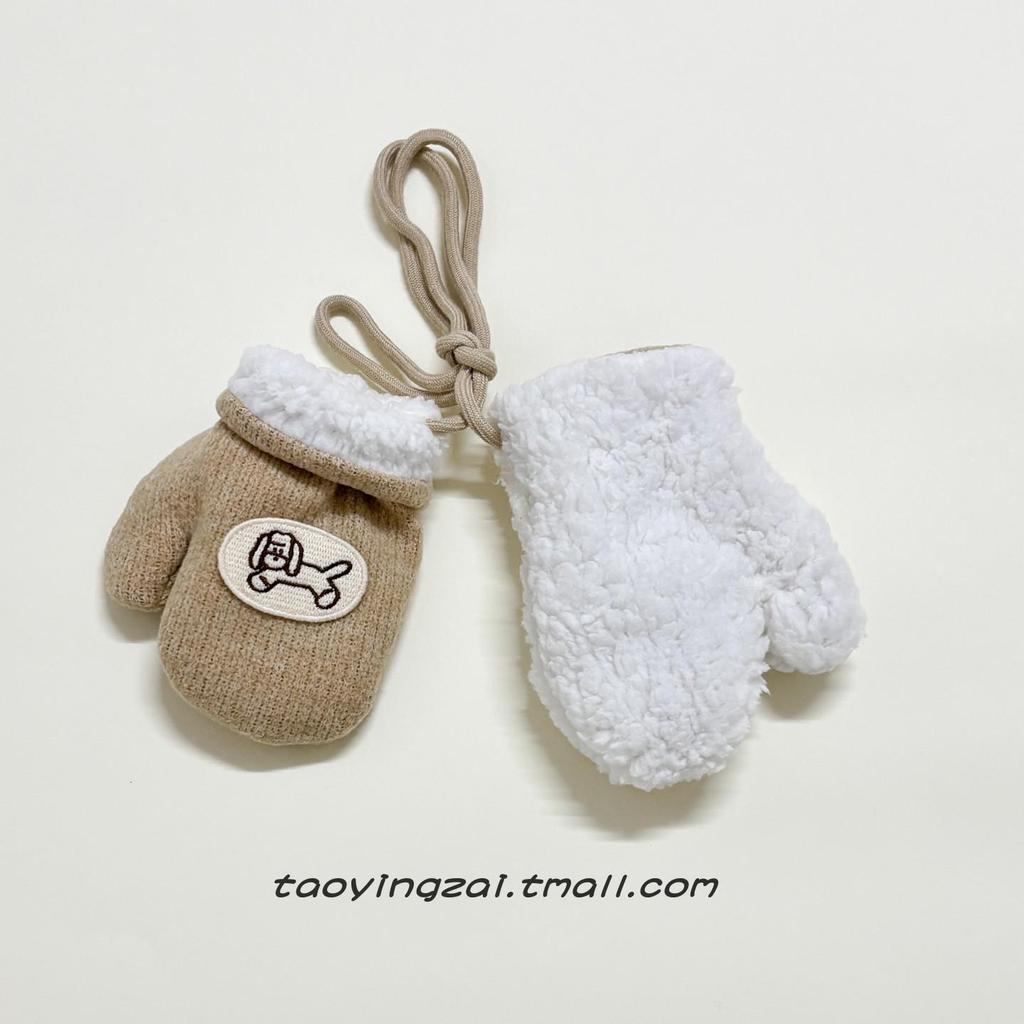 Children's Cute Korean Style Winter Mittens - Warm, Fleece-Lined, Windproof for Boys & Girls