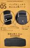 MELLOW NOTES Shoulder Messenger YKK A4 Mocha Men's Bag, Bag, Canvas, Size, Simple, Casual, Popular, (Coffee)