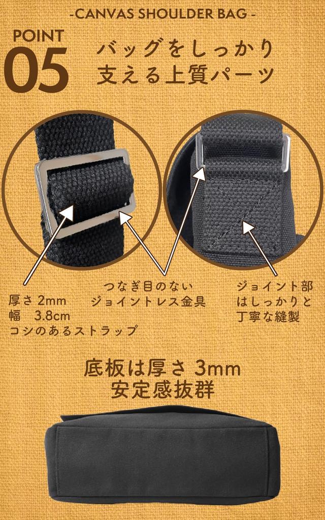 MELLOW NOTES Shoulder Messenger YKK A4 Mocha Men's Bag, Bag, Canvas, Size, Simple, Casual, Popular, (Coffee)