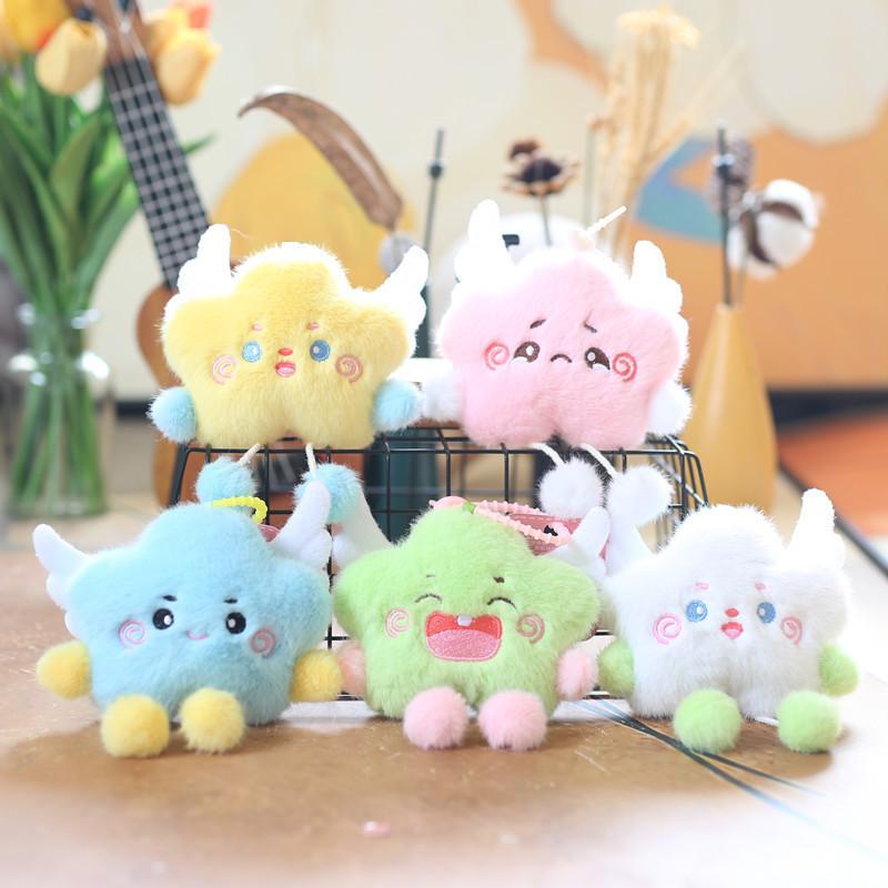 Cute Fluffy Star Keyring Plush Doll Adorable Cloud Bag Charm With Pp Cotton Filling
