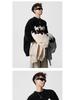 Men's Winter Cartoon Fleece Sweater - Round Neck, Loose Fit, Versatile for Casual Couples