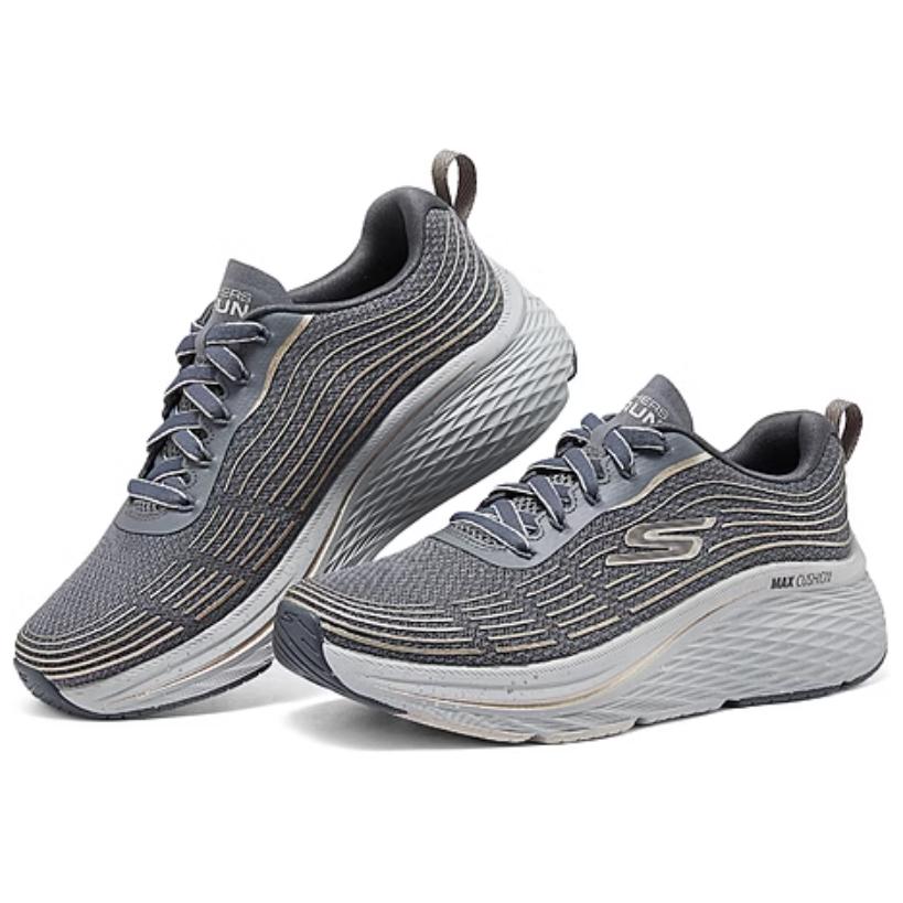 Skechers Max Cushioning Elite 2.0 Soft Comfortable Durable Low Top Running Shoes Women Sneaker Gray 129605-CCGD