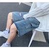 Summer Thin Five-point Denim Shorts Men's Trend Ripped Slim Casual Trendy Pants Men's Pants