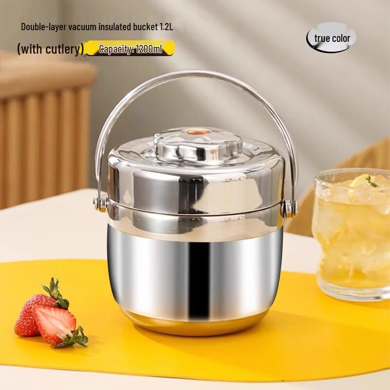 Zhishi 316L Stainless Steel Insulated Lunch Box