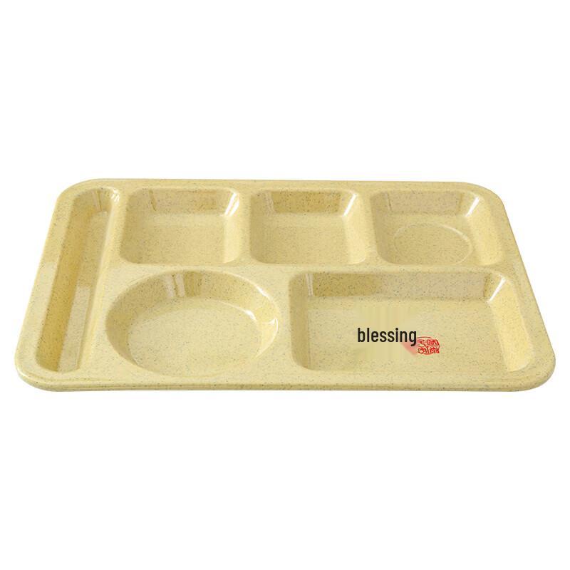 

Melamine Divided Fast Food Plate