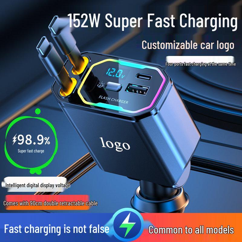 1-to-4 Super Fast Car Charger Cable for Apple & Huawei with Cigarette Lighter Adapter