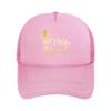Birthday Squad Festive  Inspired Celebration Group Design Mesh Baseball Cap