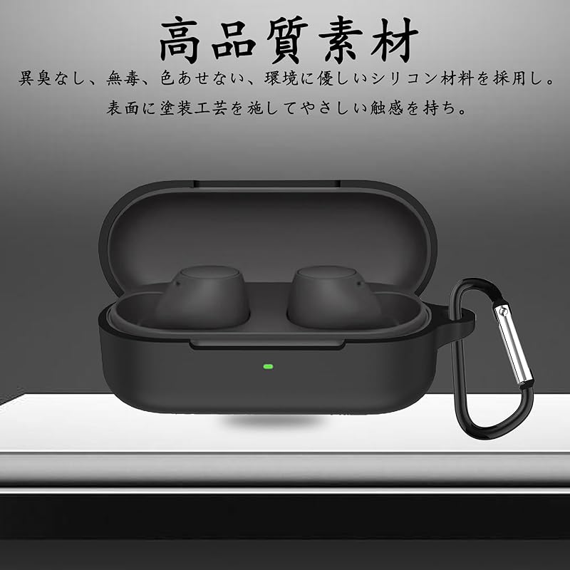 YAODLE For SONY WF-C510 case sony Made of silicone Full protection Fall prevention Scratch prevention Shockproof Can be charged while wearing