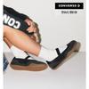 Women Ballet Flat Mary Jane Shoes Black Lunstar Trainer
