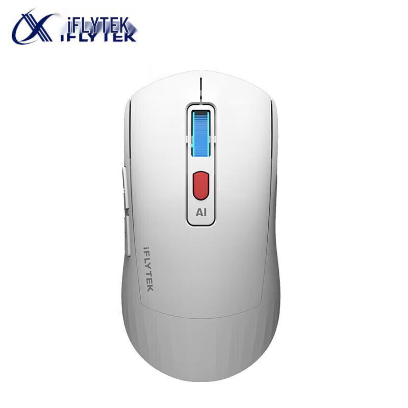 iFLYTEK AM50 AI Smart Wireless Mouse