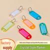 Multi-Color Steel Wire Keychain with Marker Ring